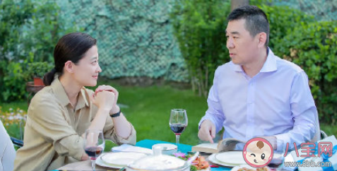 電視劇《不惑之旅》好看嗎 如何評(píng)價(jià)《不惑之旅》