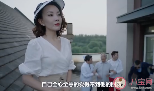 電視劇《不惑之旅》好看嗎 如何評(píng)價(jià)《不惑之旅》