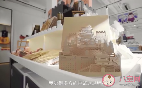 如何看待年輕人為快樂買單 你怎樣看待這樣的消費習慣 如何看待年輕人為快樂買單 你怎樣看待這樣的消費習慣