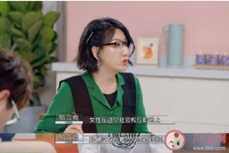 如何看待職場(chǎng)女性的選擇自由 職場(chǎng)女性怎樣能選擇自由 如何看待職場(chǎng)女性的選擇自由 職場(chǎng)女性怎樣能選擇自由