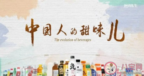 如何看待日益崛起的國貨品牌 我們該怎樣支持國貨產(chǎn)品 如何看待日益崛起的國貨品牌 我們該怎樣支持國貨產(chǎn)品