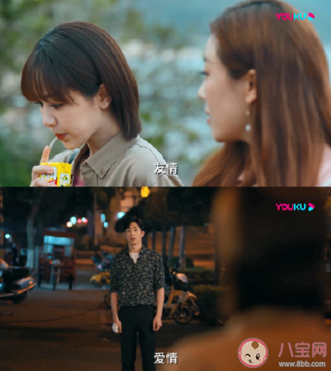 女心理師有哪些戳中你的細(xì)節(jié) 女心理師印象深刻的情節(jié)是什么 女心理師有哪些戳中你的細(xì)節(jié) 女心理師印象深刻的情節(jié)是什么