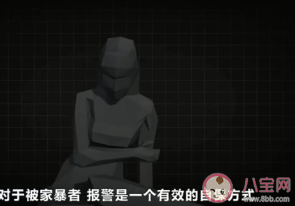 如何識別身邊潛在家暴者 什么樣的人家暴的概率比較大 如何識別身邊潛在家暴者 什么樣的人家暴的概率比較大