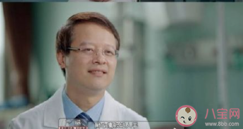 《令人心動的offer》第三期觀后感美篇 看完第三期你有哪些感受