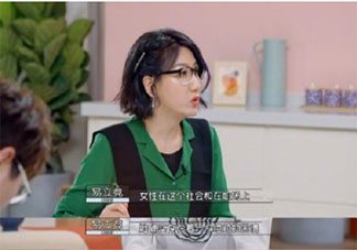 如何看待職場(chǎng)女性的選擇自由 職場(chǎng)女性怎樣能選擇自由