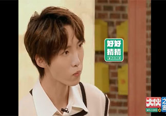 《大伙之家》第一期觀后感 《大伙之家》看完有什么感受