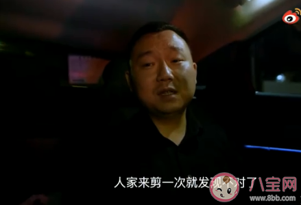 為什么熟人生意不好做 如何看待熟人生意 為什么熟人生意不好做 如何看待熟人生意