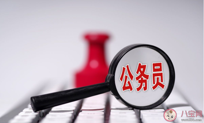 工作后再考公務(wù)員值得嗎 在職備考難不難 工作后再考公務(wù)員值得嗎 在職備考難不難