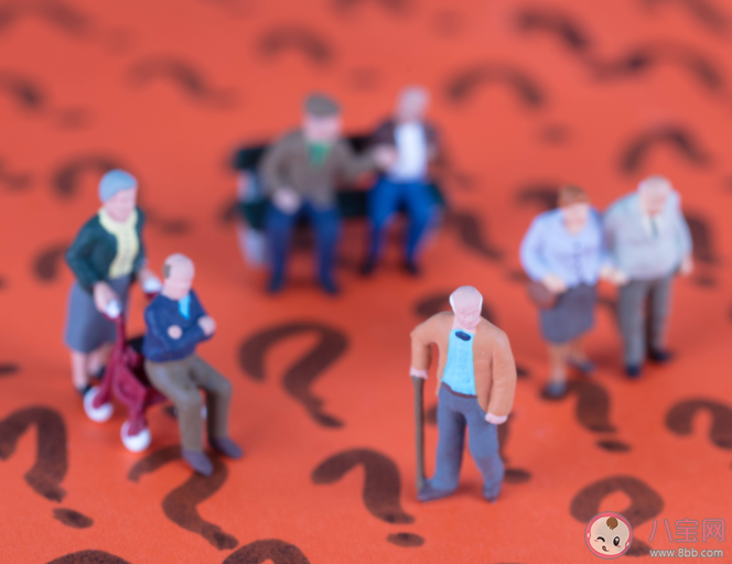 北京2035年將進(jìn)入重度老齡化 我國(guó)如何應(yīng)對(duì)老齡化