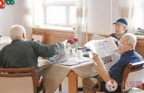 多個子女如何正確贍養(yǎng)老人 多子女的家庭老人由誰來養(yǎng)