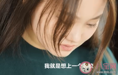 你覺得考研有必要二戰嗎 你會選擇多次考研嗎 你覺得考研有必要二戰嗎 你會選擇多次考研嗎