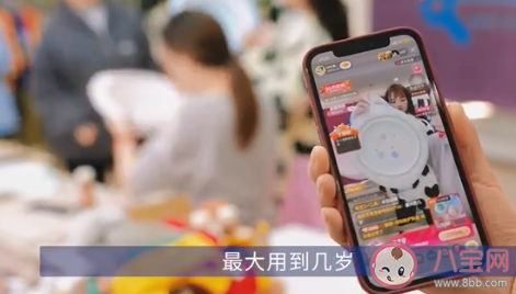 高學歷做帶貨主播浪費嗎 怎樣看待高學歷做主播帶貨