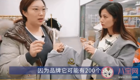 高學歷做帶貨主播浪費嗎 怎樣看待高學歷做主播帶貨