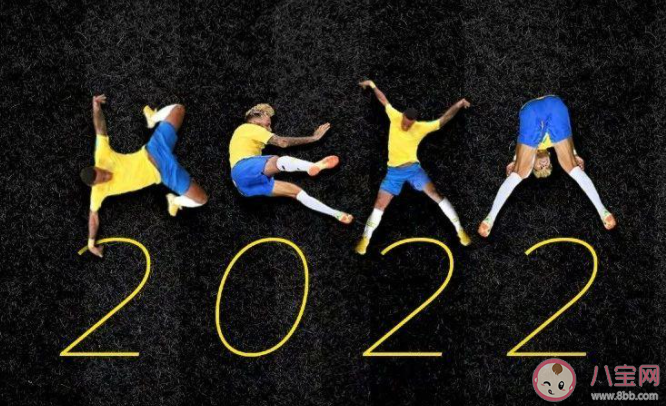 2022是個(gè)什么年 2022年有什么愿望 2022是個(gè)什么年 2022年有什么愿望