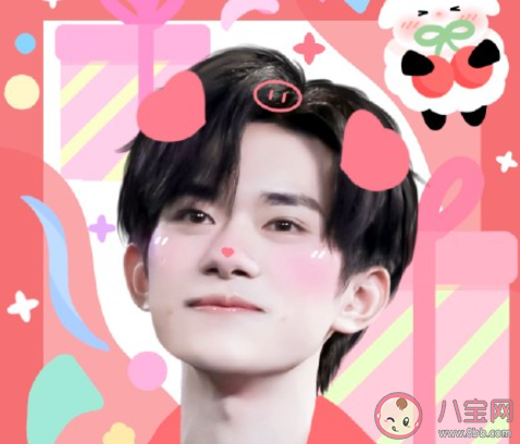 祝易烊千璽21歲生日快樂的文案說說 易烊千璽21歲生日快樂祝福語句子