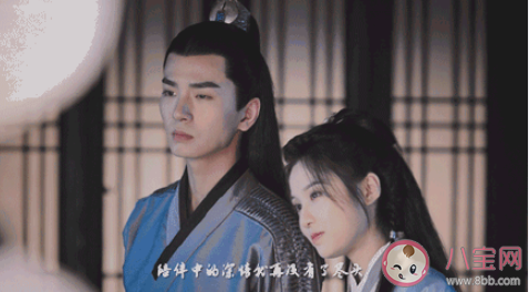 許嵩新歌《羈絆》歌詞是什么 《羈絆》完整版歌詞在線聽(tīng)歌