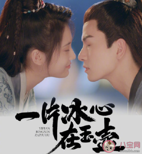 許嵩新歌《羈絆》歌詞是什么 《羈絆》完整版歌詞在線聽(tīng)歌