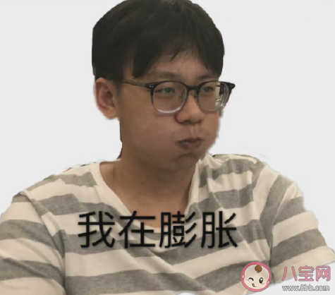 在和陶白白吃飯是什么梗 在和陶白白吃飯為什么火了