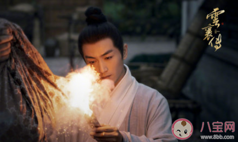 《云襄傳》是根據(jù)什么小說改編的 《云襄傳》劇情是怎樣的 《云襄傳》是根據(jù)什么小說改編的 《云襄傳》劇情是怎樣的