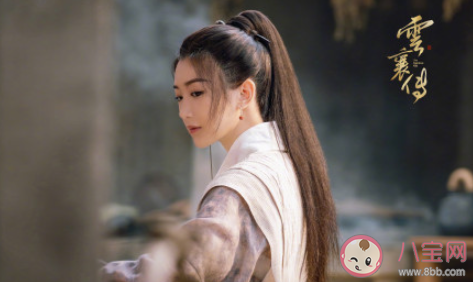 《云襄傳》是根據(jù)什么小說改編的 《云襄傳》劇情是怎樣的 《云襄傳》是根據(jù)什么小說改編的 《云襄傳》劇情是怎樣的