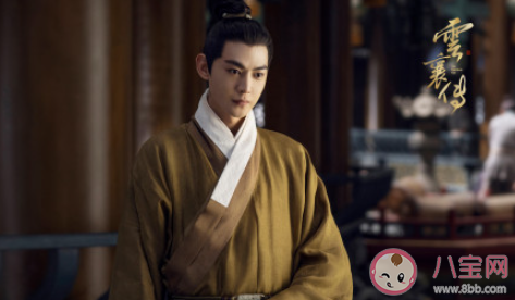 《云襄傳》是根據(jù)什么小說改編的 《云襄傳》劇情是怎樣的 《云襄傳》是根據(jù)什么小說改編的 《云襄傳》劇情是怎樣的