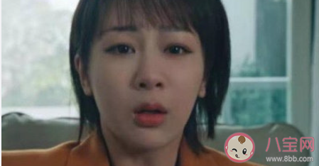 看女心理師學到了哪些知識 這部劇讓你學到了些什么