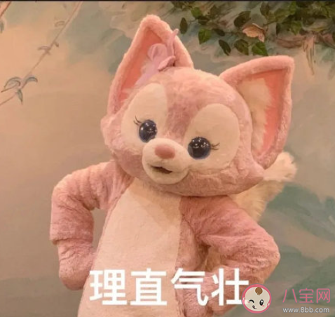 頂流玲娜貝兒是如何養成的 玲娜貝兒為什么火了