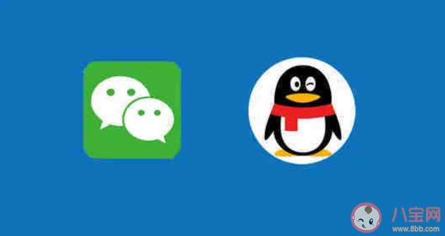 為什么QQ比微信更受年輕人歡迎 qq為什么沒有被微信淘汰