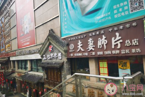 中式快餐為何出不了麥當勞肯德基 中式快餐為什么沒有知名品牌