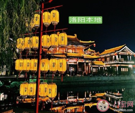 古代洛陽是什么樣的城市 為什么洛陽被稱為神都