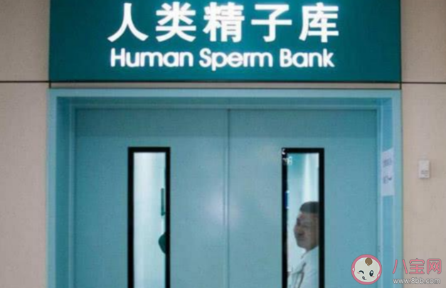 捐精結(jié)束半年后為什么還要抽血復(fù)查 捐精者捐獻流程是怎樣的