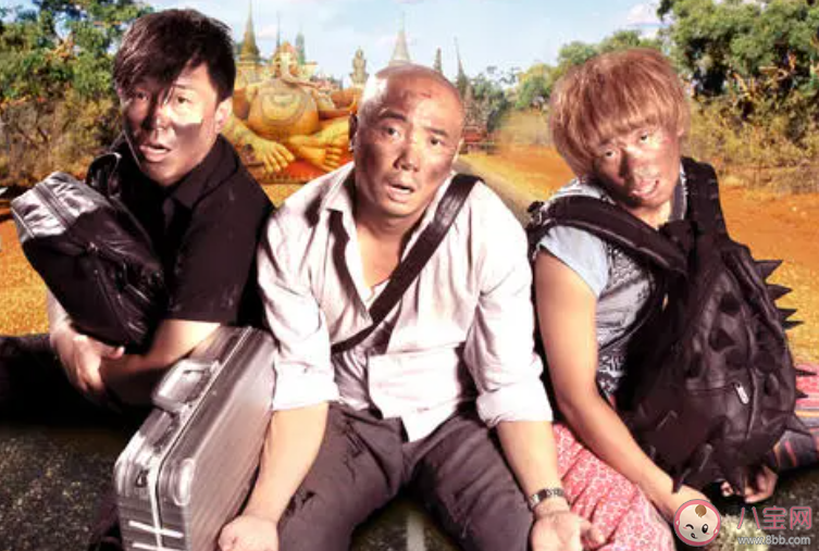 喜劇一定要有溫情結局嗎 喜劇的結局總是好的嗎