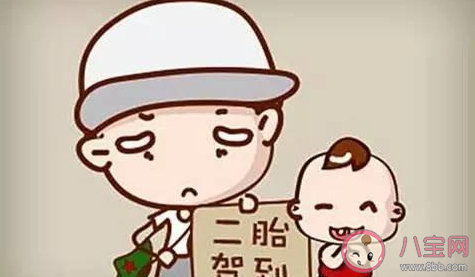 生二胎后老大會被忽略嗎 二胎出生后怎樣對待大寶