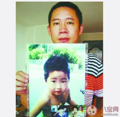 親愛的原型孫海洋兒子已找到 漫長的尋親之路是怎樣的