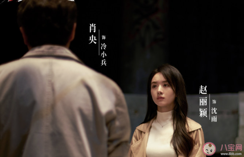 網劇《誰是兇手》好看嗎 《誰是兇手》評價怎么樣