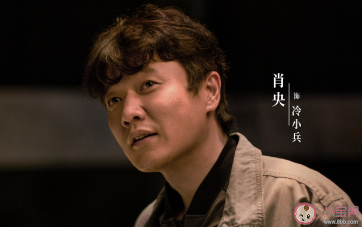 網劇《誰是兇手》好看嗎 《誰是兇手》評價怎么樣