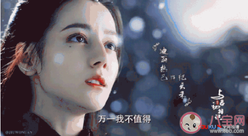 《恰似故人歸》和《與君初相識》是一部電視劇嗎 《恰似故人歸》講的是什么 《恰似故人歸》和《與君初相識》是一部電視劇嗎 《恰似故人歸》講的是什么