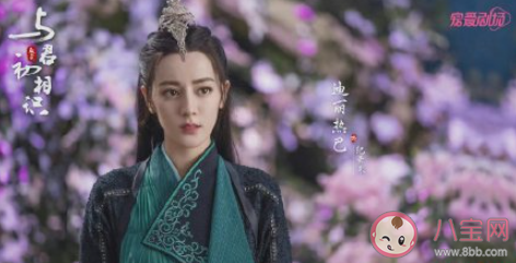 《恰似故人歸》和《與君初相識》是一部電視劇嗎 《恰似故人歸》講的是什么 《恰似故人歸》和《與君初相識》是一部電視劇嗎 《恰似故人歸》講的是什么