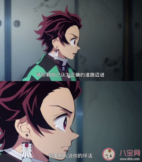 如何評價《鬼滅之刃游郭篇》 《鬼滅之刃游郭篇》好看嗎