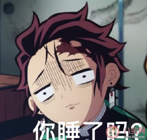 如何評價《鬼滅之刃游郭篇》 《鬼滅之刃游郭篇》好看嗎