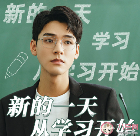 《沉睡花園》講的是什么故事 《沉睡花園》原著小說是什么