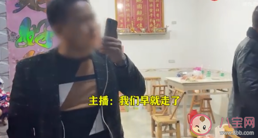 如何看待這種全民直播的現(xiàn)象 直播亂象怎么看