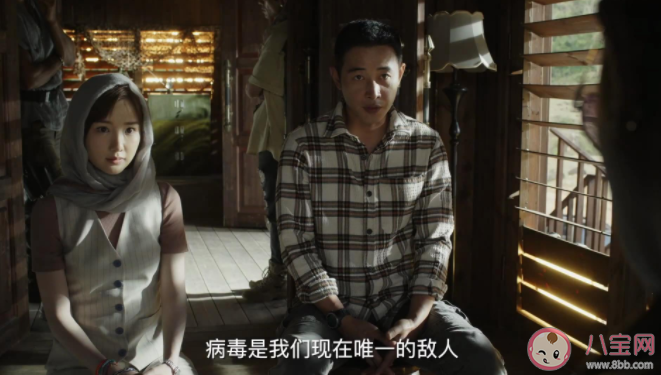 《埃博拉前線》追劇日歷 《埃博拉前線》更新時間表