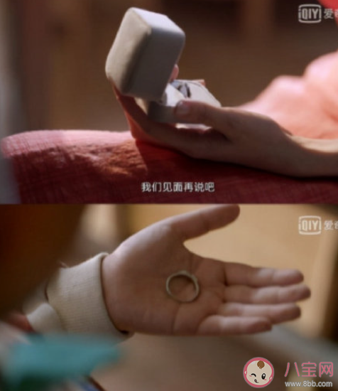 網(wǎng)劇《誰是兇手》有哪些細(xì)節(jié) 《誰是兇手》隱藏細(xì)節(jié)盤點(diǎn)