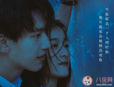 如何評價暗戀橘生淮南的多次翻拍 為什么這部劇翻拍這么多次 如何評價暗戀橘生淮南的多次翻拍 為什么這部劇翻拍這么多次