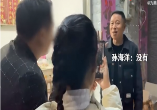如何看待這種全民直播的現(xiàn)象 直播亂象怎么看