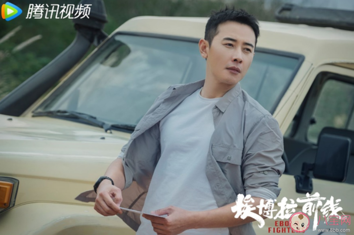 《埃博拉前線》鄭書鵬原型人物是誰 鄭書鵬原型故事是怎樣的