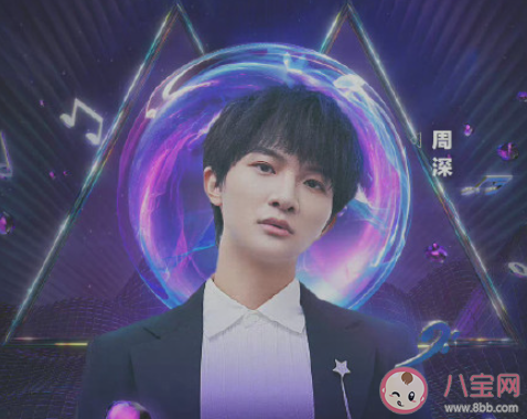 周深《借給我一盒火柴》歌詞是什么 《借給我一盒火柴》完整版歌詞在線聽歌