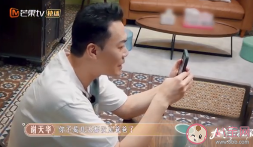 成長(zhǎng)中父母缺席對(duì)親子關(guān)系有何影響 父母沒(méi)有陪伴孩子會(huì)怎樣