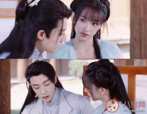 《卿卿我心》追劇日歷 《卿卿我心》追劇時(shí)間表